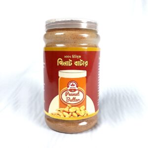 Peanut Butter - 1kg